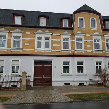 Ferienwohnung Werder  Luaran gambar
